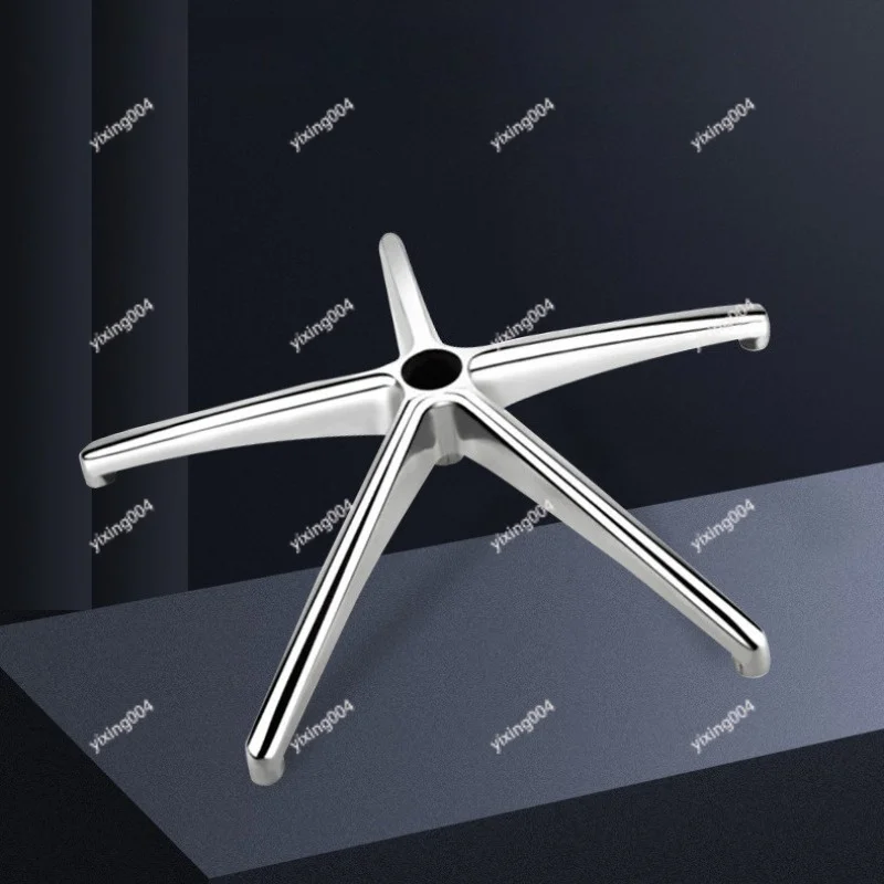 Modern Aluminum 5-Claw Base Swivel Office Chair Replacement Frame Simple Office Seat Support Stand