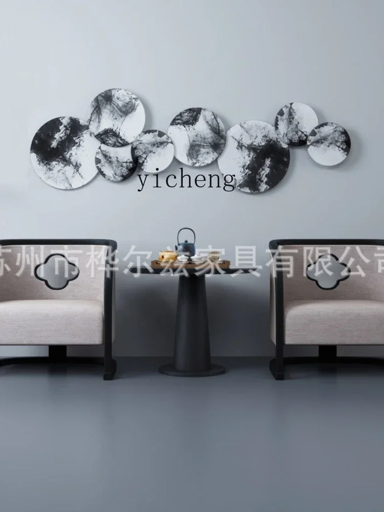Modern New Chinese Style Solid Wood round-Backed Armchair Table and Chair Combination Beauty Salon Leisure Couch