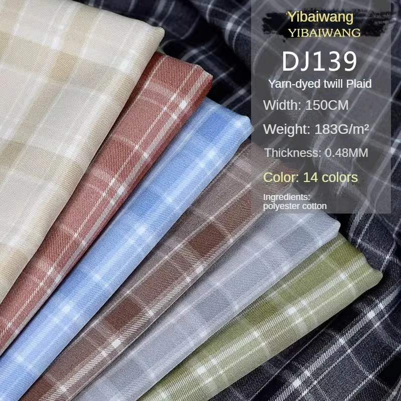 Micro Elastic Plaid Fabric for Skirts Pants Clothing Sewing Fashion By The Meter Soft Drape Breathable Textile Cloth Yellow