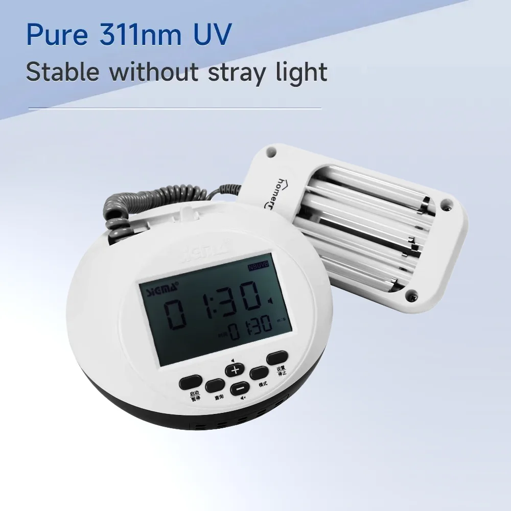 311nm Ultraviolet Phototherapy Instrument Therapy For Vitiligo UVB Light treament Vitiligo Psoriasis White Spots Skin Disease