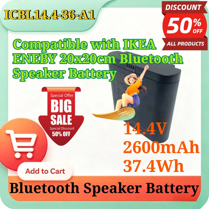 ICBL14.4-36-A1 2600mAh 14.4V 37.4Wh Li-ion Replacement Battery  Compatible with IKEA ENEBY 20x20cm Bluetooth Speaker Battery