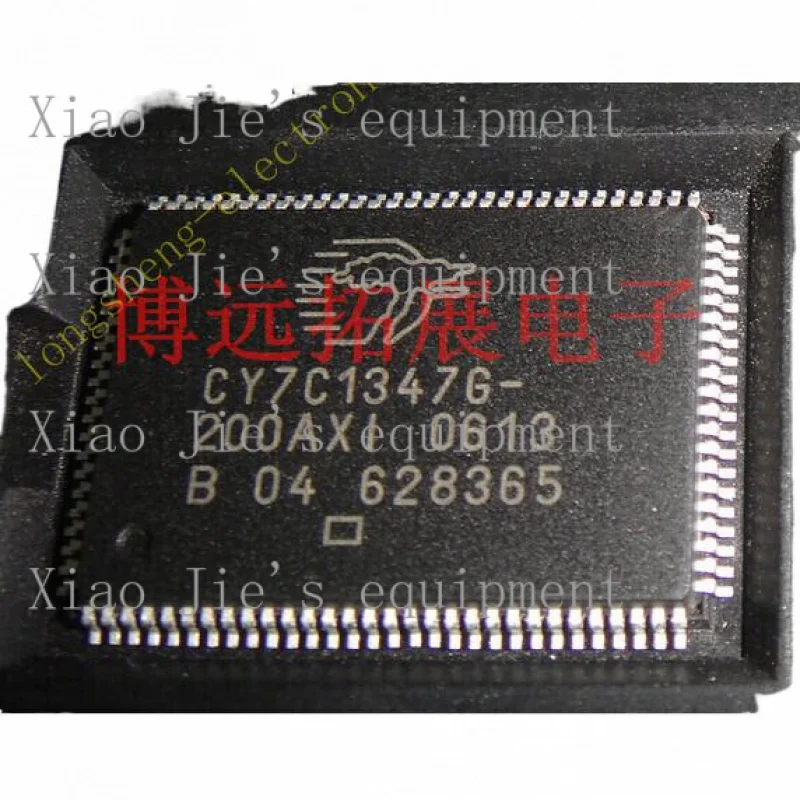 BROADCOM BCM5464SA1KRBG ИС сетевого интерфейса **НОВИНКА** Кол-во.1