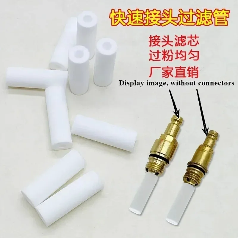 10 Pieces Filter Element for Quick Coupling of Injector Venturi Pump OptiFle
