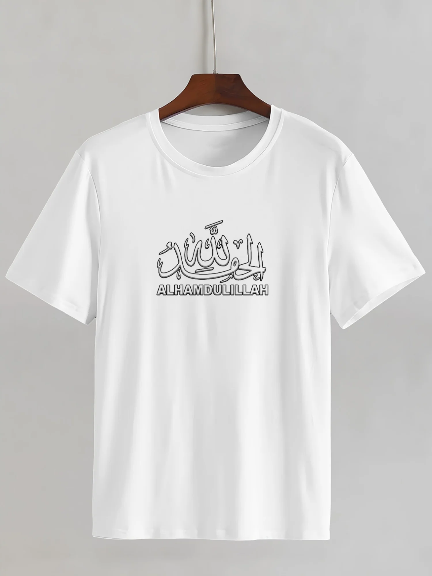 Camiseta casual con cuello redondo para hombre con estampado de caligrafía árabe, tela ligera elástica