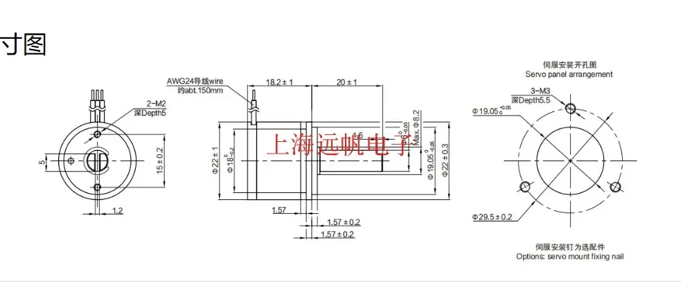R22M 0505 W3600M Multi Turn Digital Potentiometer Sibo Original Original