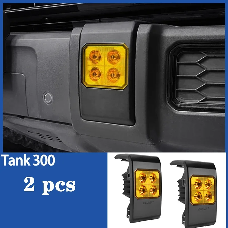 For TANK 300 2021‑2025 Front Bumper LED Spotlight Fog Lamp Front Bumper Cover Replacement Auxiliary Light Off‑Road Install