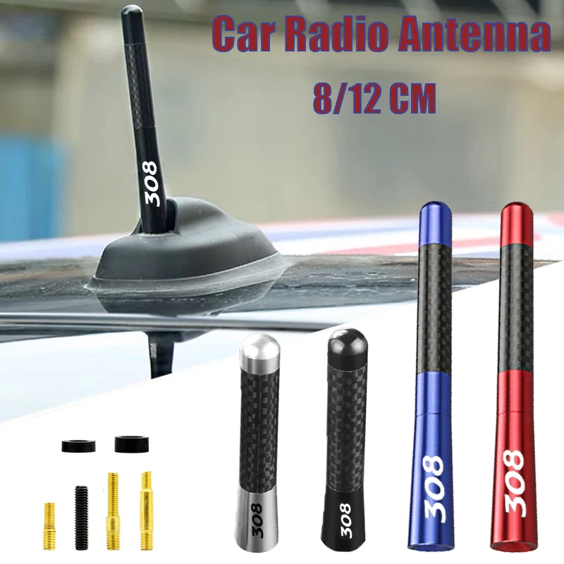 8CM 12CM Carbon Fiber Metal Car Roof Antenna For Peugeot 308 Logo Long Short Enhanced Signal FM/AM Receiving Antennas Accessory