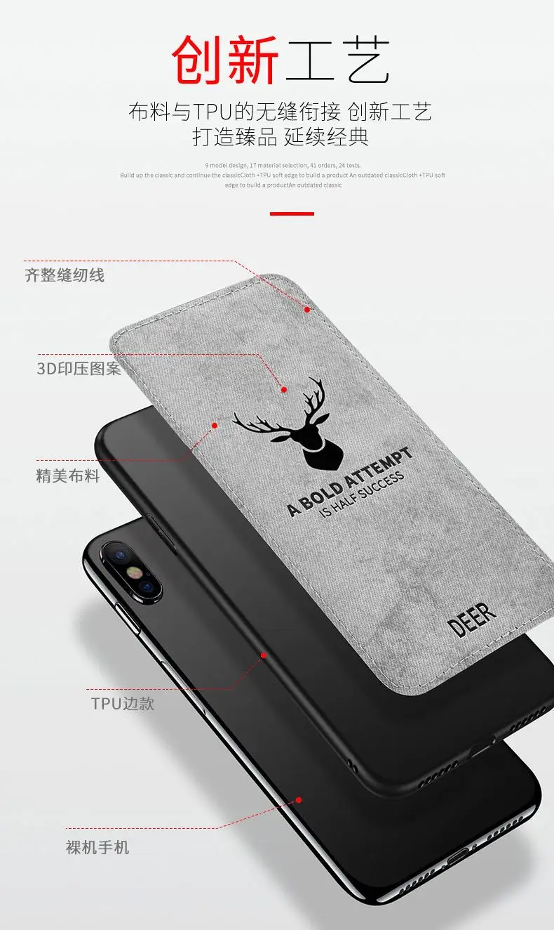 For Huawei Honor X9A Case Soft Silicone+Hard Fabric Deer Slim Protective Back Cover Case For Huawei Honor X9A Full Cover Shell