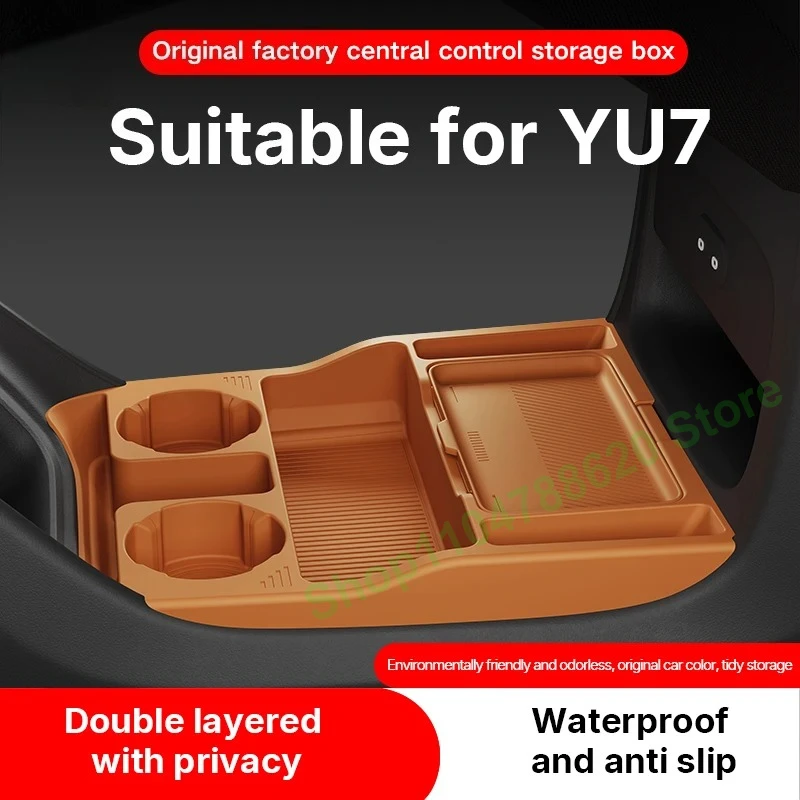 

For Xiaomi Yu7 2025 2026 Car Center Armrest Hidden Silicone Storage Box Cup Holder Organizer Interior Stowing Accessories