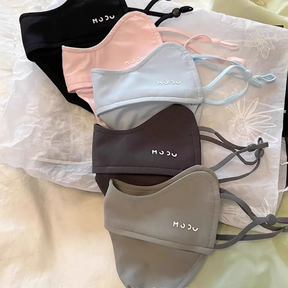 Hot Sale Breathable Ice Silk Mask Anti-UV Riding Face Mask Face Veil Gift