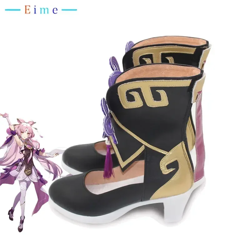 Fu Xuan Cosplay Shoes Game Honkai Star Rail Fuxuan Cosplay Prop PU Leather Shoes Halloween Party Boots Custom Made