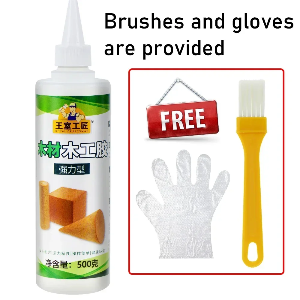 

500g Special Adhesive for Wood Strong Woodworking White Latex Flooring Quick Drying Adhesive Universal Super Glue