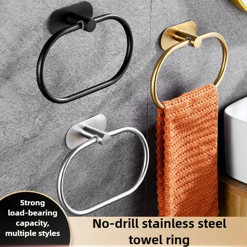 

Stainless Steel Towel Ring Holder Self Adhesive No Drill Wall Mounted Bathroom Rack for Hand Towel Storage Towel Holder Bathroom