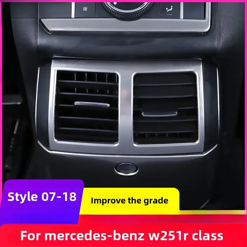 

Interior Stickers Dedicated to 2007-18 Mercedes-Benz W251 R-Class interior modification r320 r400 r300 rear discharge trend ant