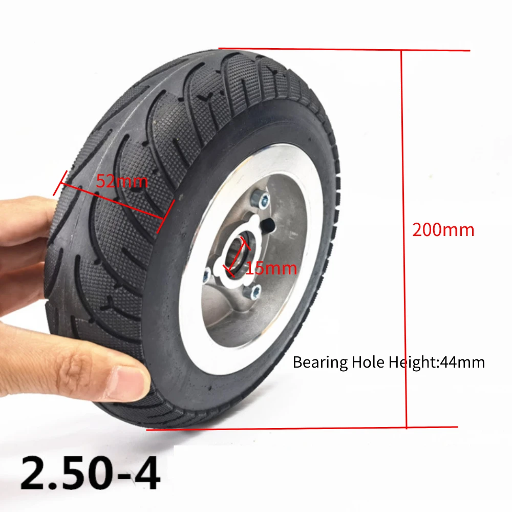 8 Inch Solid Wheel 2.50-4 Solid Tire with Rim for Electric Vehicles Robots Drone Scooter