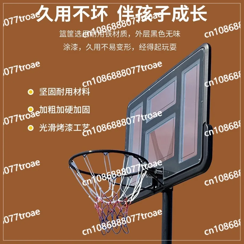 Basketball Hoop Adult Children's Outdoor Household Basket Lifting Movable Outdoor Indoor Basketball Hoop Shooting Rack