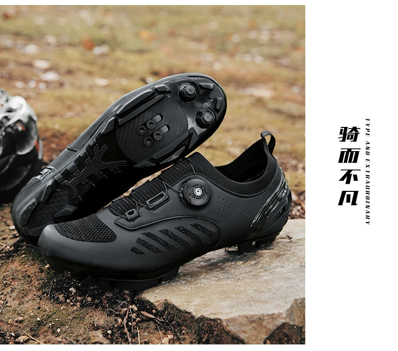 Professionelle SPD Cleat MTB Fahrradschuhe für Herren und Damen, atmungsaktiv, verschleißfest, rutschfest, leicht, Speed Dirt Mountainbike-Schuhe – Detail 22