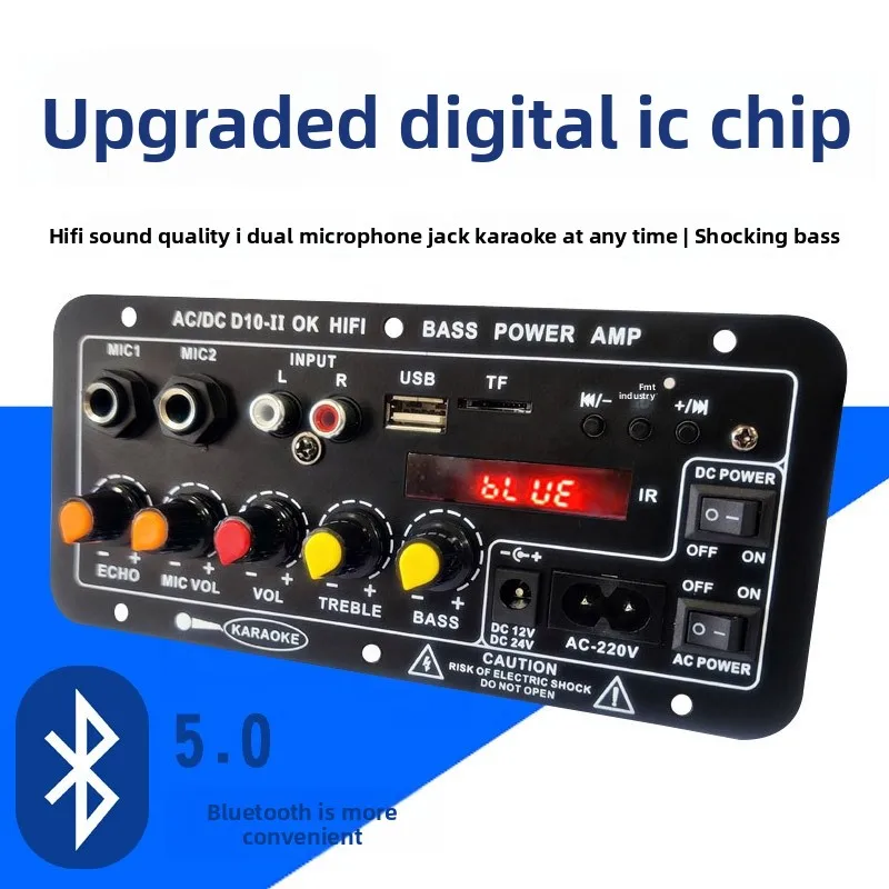 D10-II BT Amplifier Module AUX TF Card USB 30-120W 4 Ohm 40W 1.1 Channel 110V 220V 12V 24V Audio Amp 120W Subwoofer