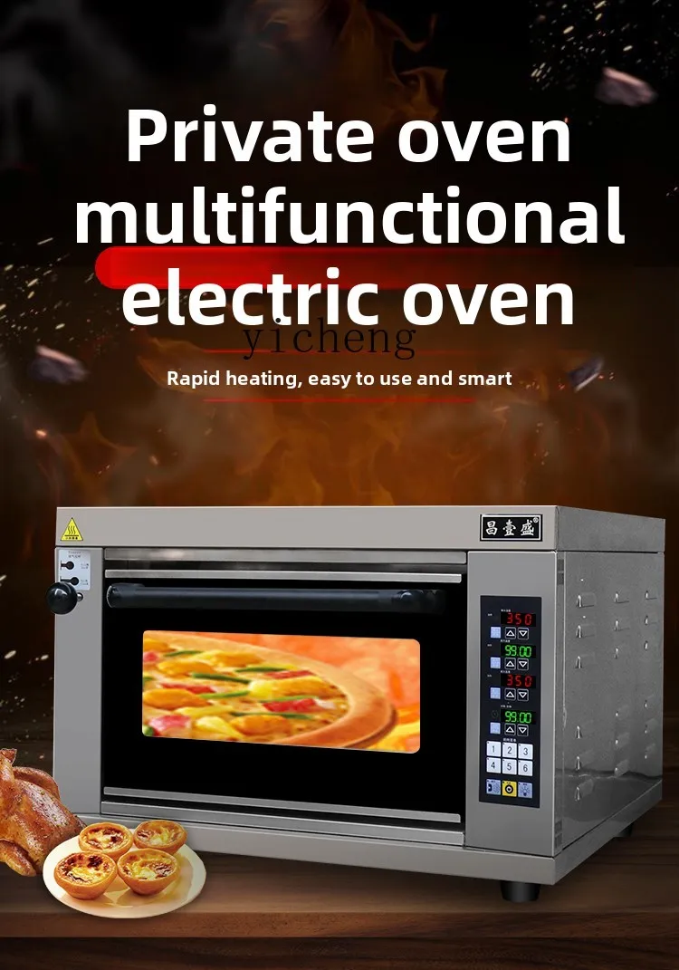 

SS8 Oven Commercial Chain Store Private Room Electric Oven Household Flat-top Oven