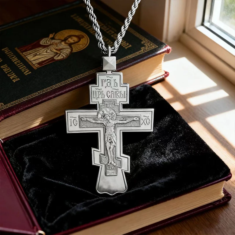 Neues 2026 Klassisches Orthodoxes Kreuz-Anhänger, vergoldet mit graviertem Kruzifix, christliche Andachtskette für den Gottesdienst und den Alltag – Detail 6