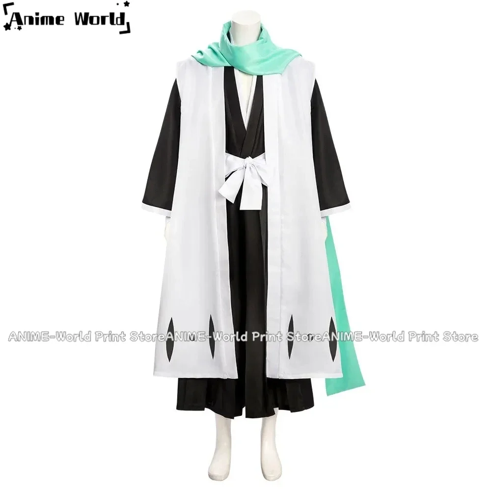 

《Custom Size》Anime Byakuya Kuchiki Cosplay Costume Halloween