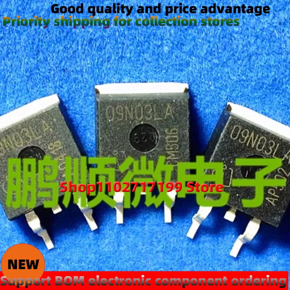 10PCS/LOT IPB09N03LA 09N03LA TO-263 25V 50A MOSFET