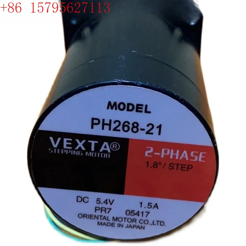 

Dismantling of Japanese Dongfang Electric PH268-21 stepper motor VEXTA