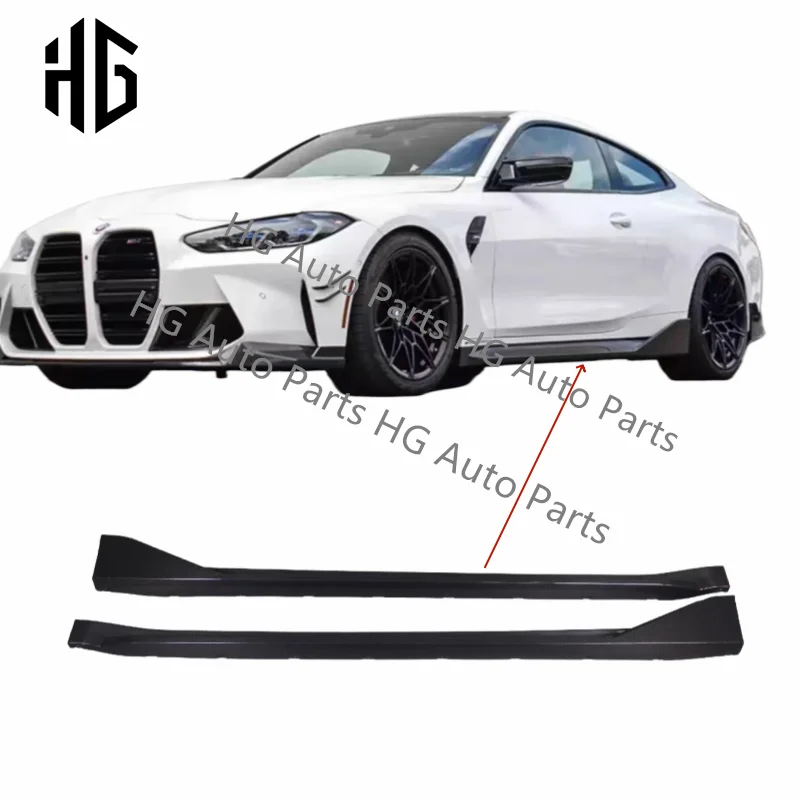 

For BMW G80 G82 M3 M4 2021-2023 MP Style Carbon Fiber Side Skirts Extension Car Splitters Lip Side Spoiler Exterior Accessory