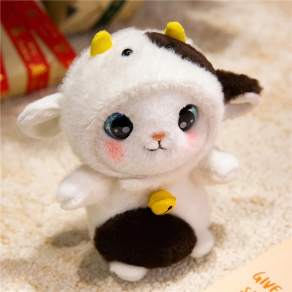 

Rabbit Doll Transformation Panda Fun Design Cartoon Cow Stuffed Doll Soft Material 20cm Elephant Doll Children's Gift