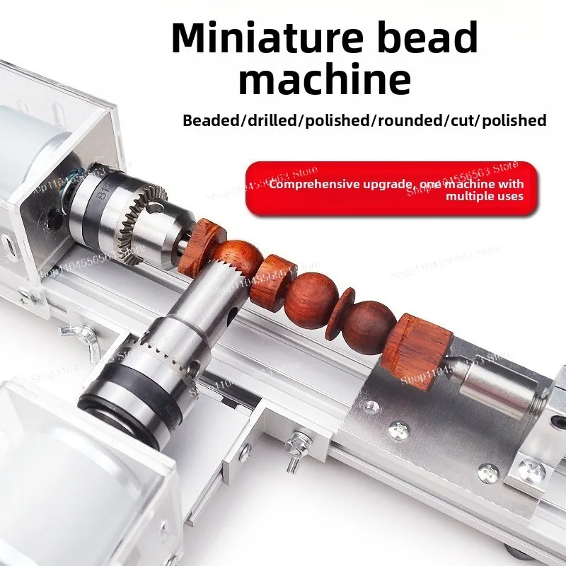 Multifunctional Mini Bead Lathe, Wood Bead Grinding Machine for Bracelet Bodhi Woodworking Processing