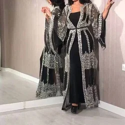 Women's Sequined Maxi Dress with Belt, Large Swing Type, Loose Full Flare Sleeve, Summer Dress, Banquet, 2 Pieces Set