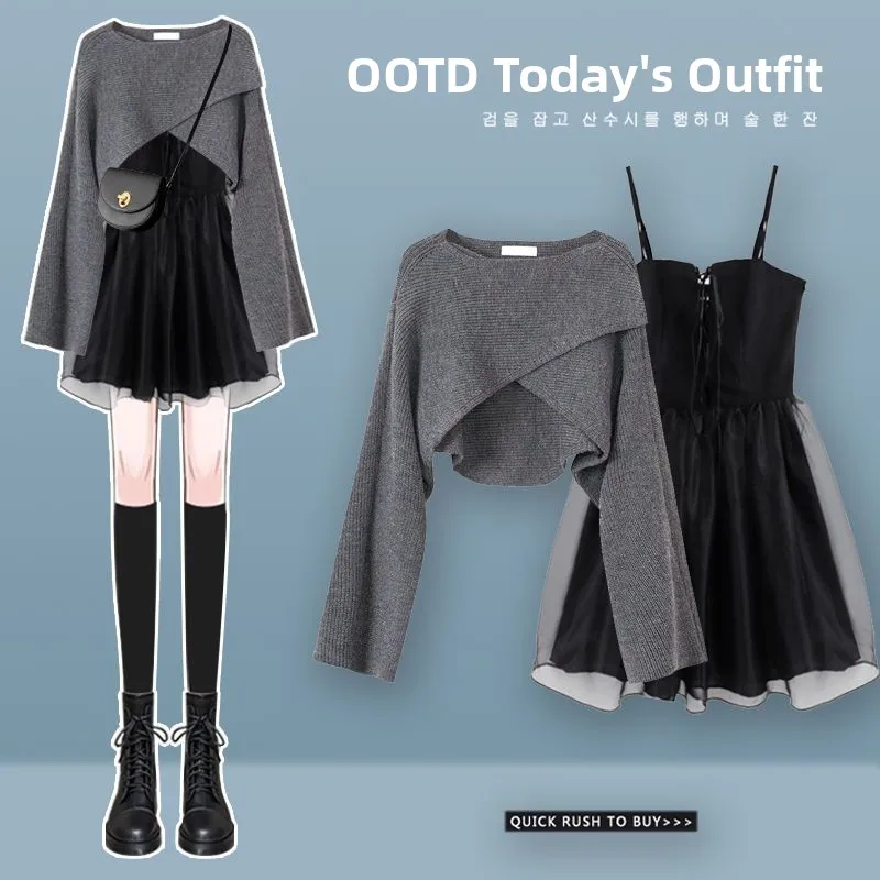 

Large Size Women's Spring 2026 New High-End Feeling Matching Top Waist-Cinching Strap Dress Two-Piece Set Fashionable Ensemble