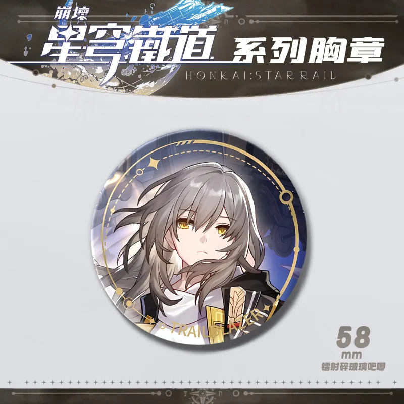 honkai-значок-starrail-58-мм-danheng-march-7-himeko-sampo-natasha-arlan-gepard-kafka-luocha-Лазерная-Луженая-брошь-булавки