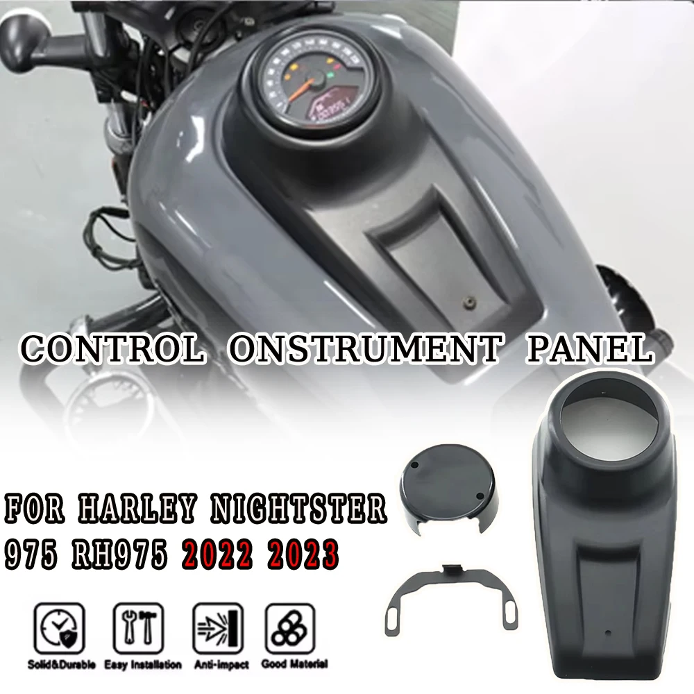 

Для Harley Nightster 975 RH975 Special 2022 2023, центральная приборная панель управления, черный, новый аксессуар для мотоцикла