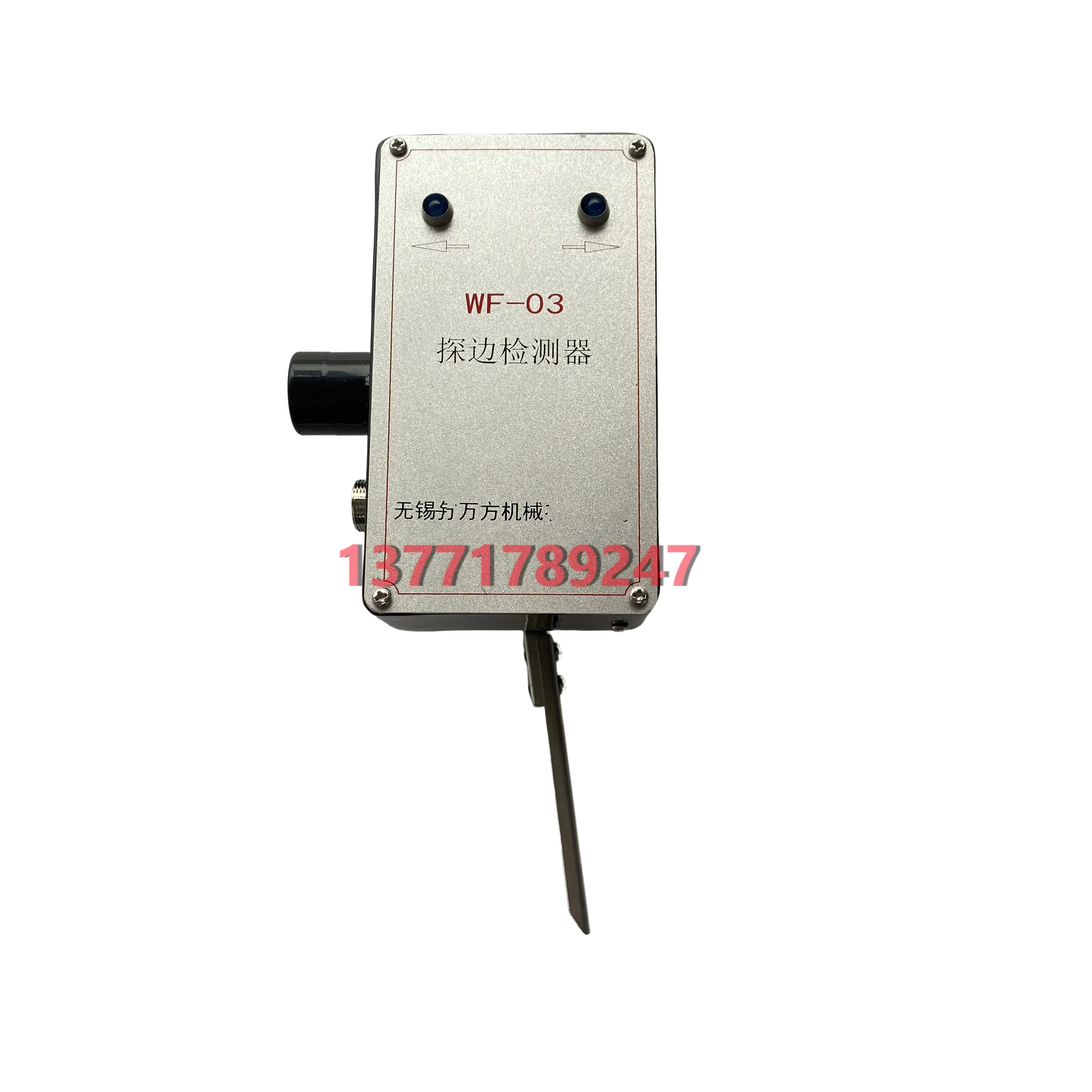brand new  WF-03 Edge Detector, Deviation Correction Probe