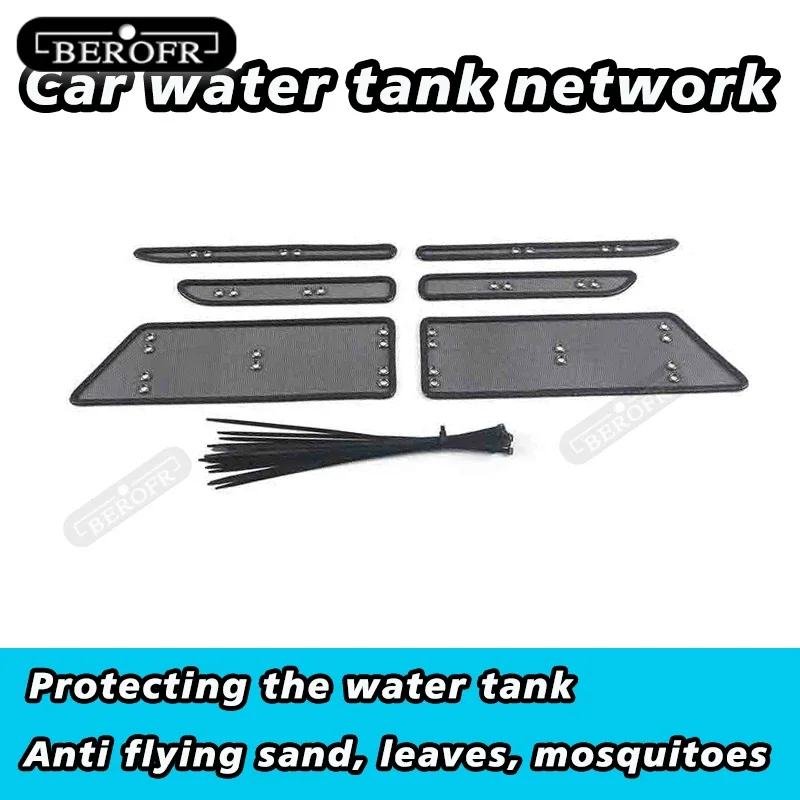 

Передняя решетка, сетка от насекомых, вставка, сетка, украшение, защитная крышка, отделка, автостайлинг, подходит для Honda Civic 10th 2019 2021