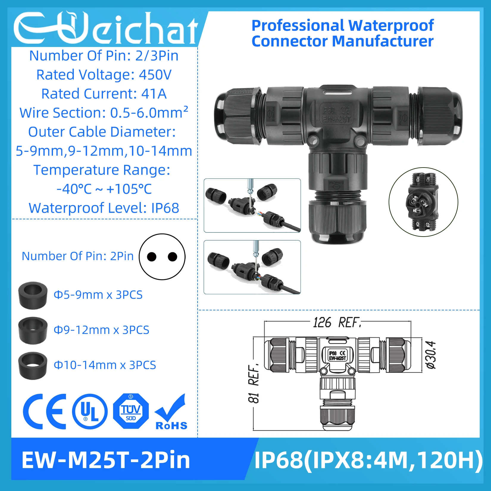Variant: EW-M25T-2Pin 1PCS