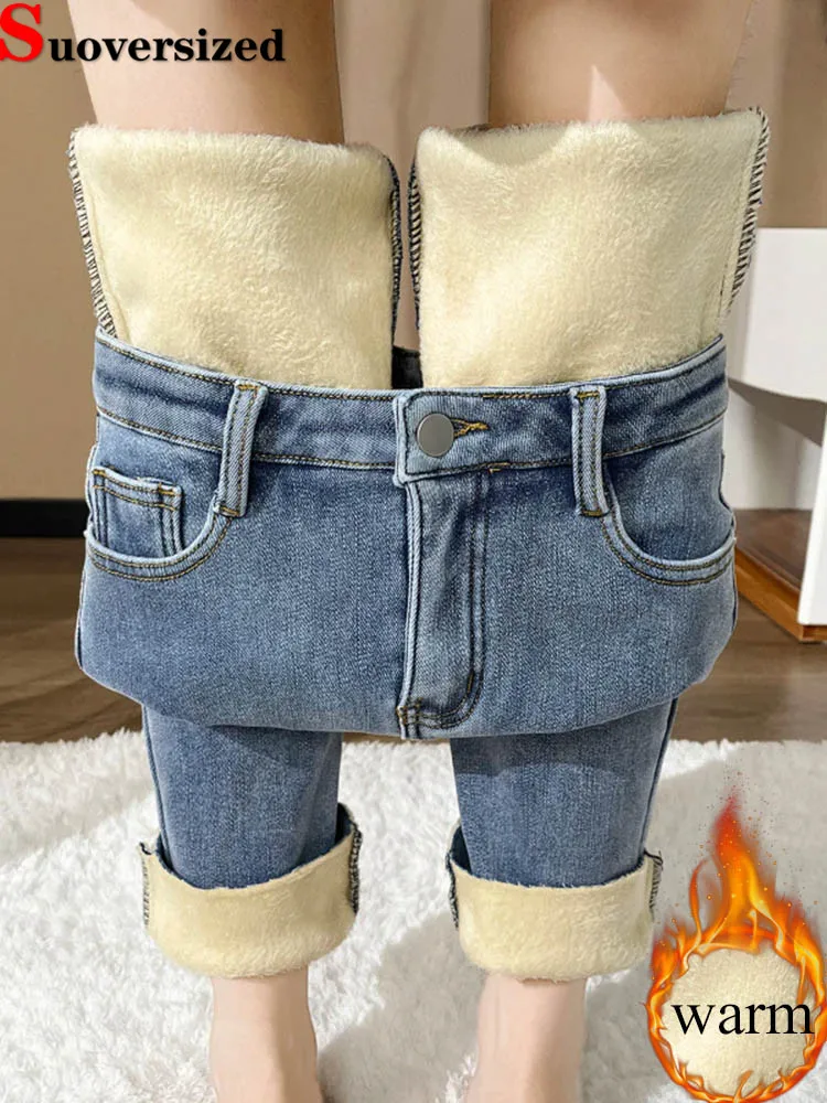 

Зимние теплые утепленные прямые джинсы женские повседневные винтажные джинсовые брюки с высокой талией на бархатной подкладке корейская мода до щиколотки Vaqueros