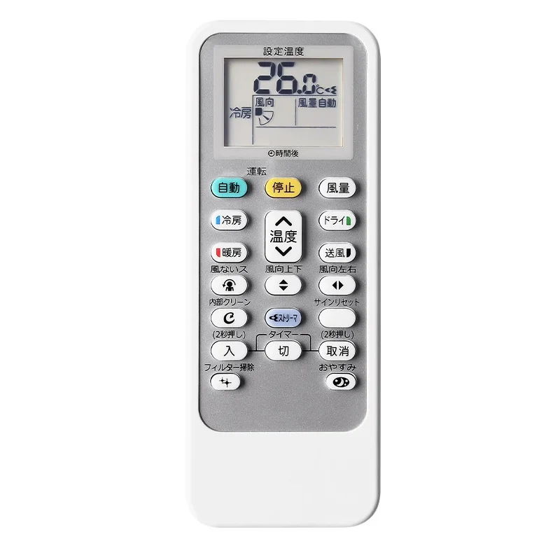 SQPP-pour DAIKIN pour unités murales et sur socle remplacement de télécommande Compatible ARC478A31 pour climatiseurs