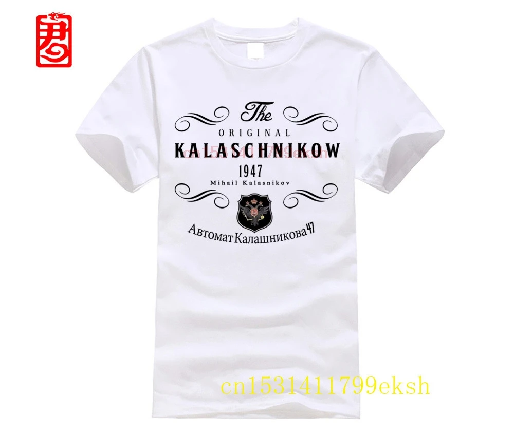 Camisetas con estampado de cosas para hombre, camiseta Original de Rusia Kalashnikov Ak 47 CCCP Moscú Rusia, 2024