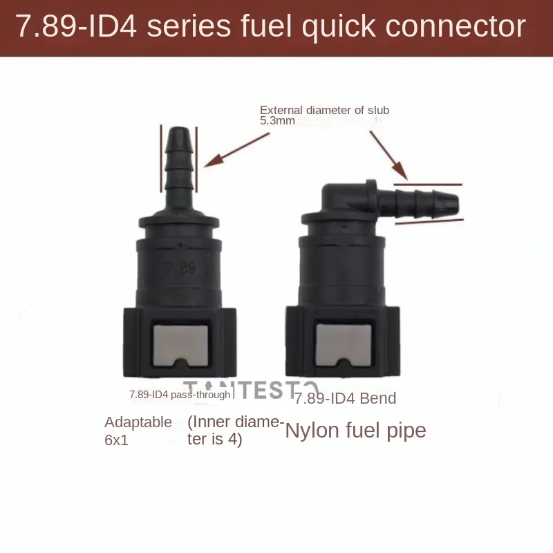 Quick Connector 7.89 ID4 Motorcycle Fuel Line Quick Connector Motorcycle CRIN System YouTube