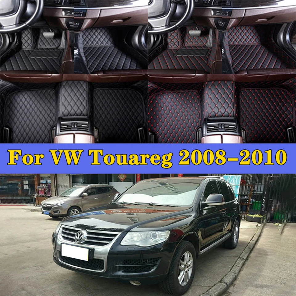 

Автомобильные накладки на ножки для VW Volkswagen Touareg 2008-2010, автомобильный защитный коврик для интерьера, индивидуальные автомобильные напольные коврики, задняя крышка