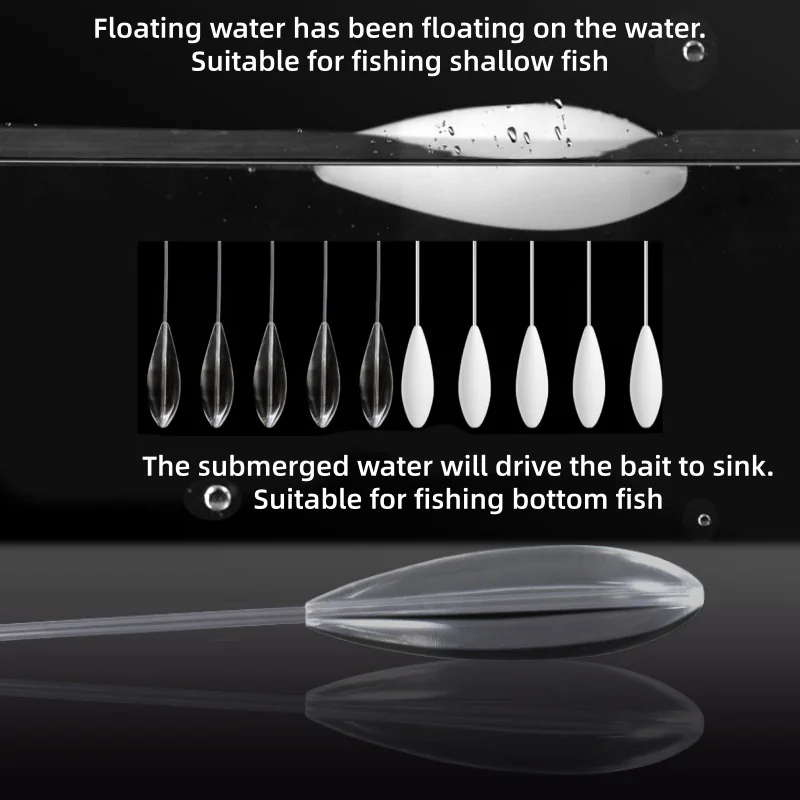 5/10pc 10g-50g Fishing Float Upward Bobber Slow Sinking Assist or Floating Water Throwing Aid Fishing Bobber Carp SeaLure Tackle