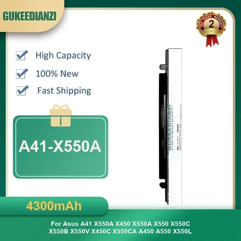 

4300mAh A41-X550A Laptop Battery For Asus A41 X550A X450 X550A X550 X550C X550B X550V X450C X550CA A450 A550 X550L High Capacity