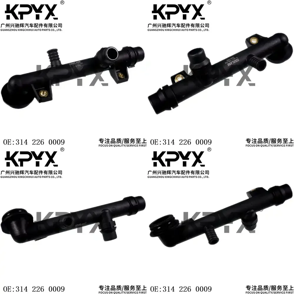 

Engine Cooling Water Pipe Flange Connector for BMW 3 Series Z3 E46 318i OE 3142260009 Car Auto Radiator Hose Fitting