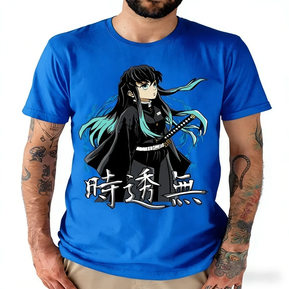 Demon Slayer Muichiro Tokito T – Summer 2026 Kids Clothing Bewertung und Preis