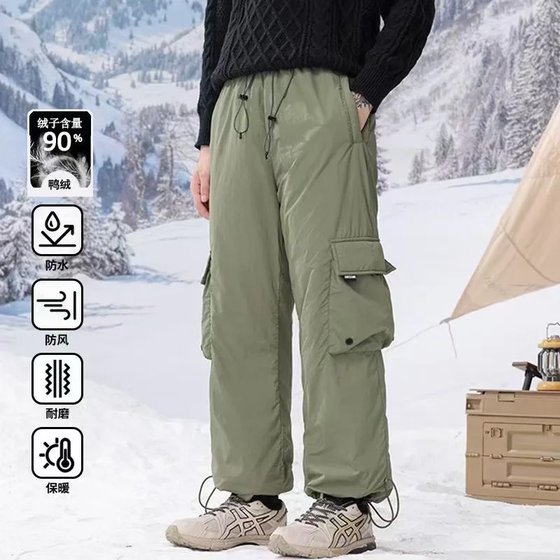 

2026 новые мужские уличные водонепроницаемые пуховики осенью и зимой, свободные широкие пуховые брюки