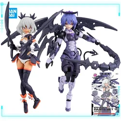 Bandai Original Genuine 30 Minutes Sisters Option Parts Set 10 Reaper Armor 30MM Assembly Model Toy Action Figures Birthday Gift