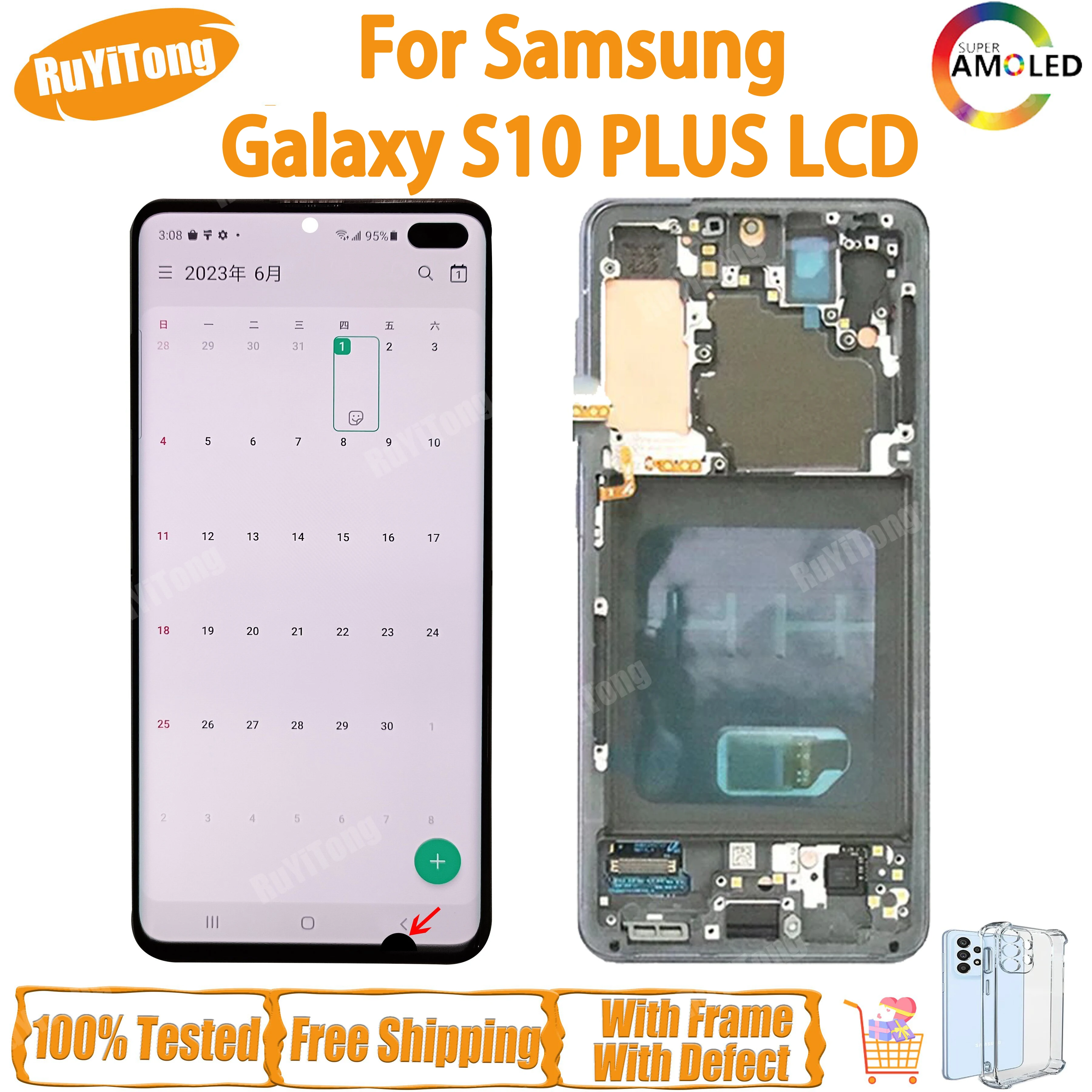 

Super Amoled S10+lcd For Samsung Galaxy S10 Plus Display G975 Sm-g975f/ds G975fn Touch Screen Digitizer Assembly With Frame