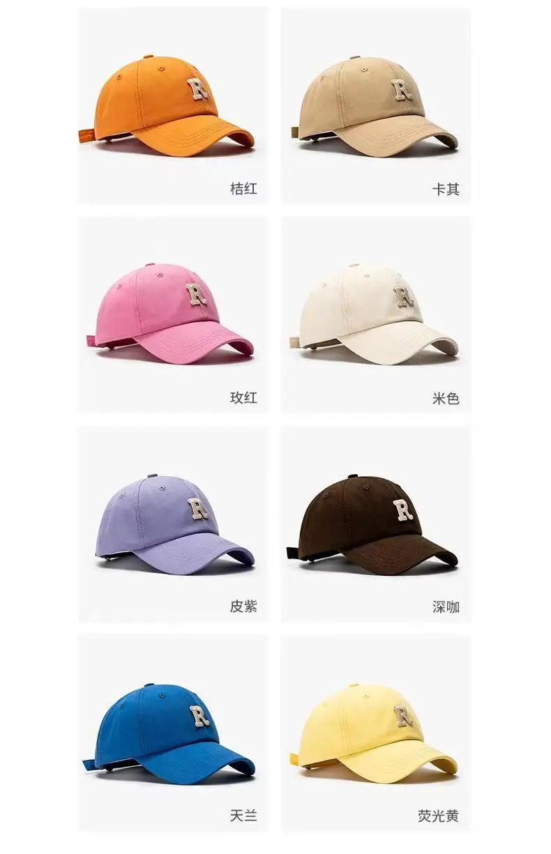 Thumbnail 4 - #74 Most Reviewed Baseball Caps